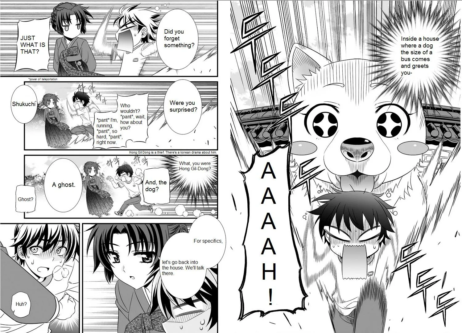 Read My Love Tiger chapter 1.5 image 12 on Lezhin