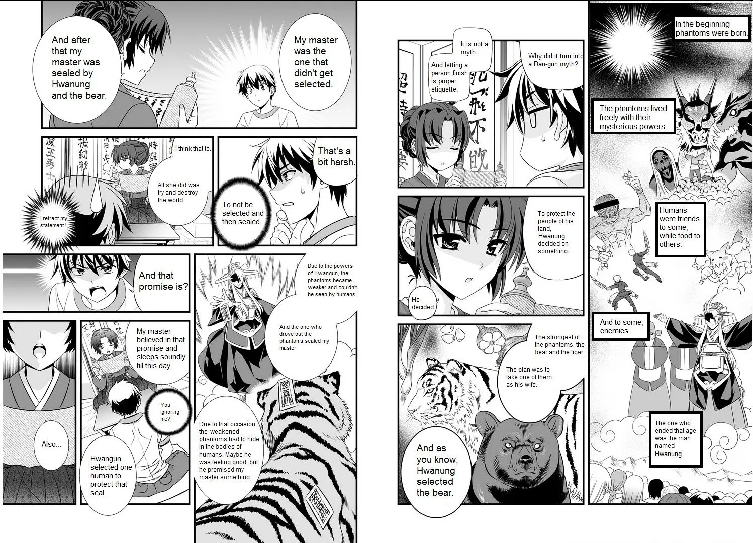 Read My Love Tiger chapter 1.5 image 14 on Lezhin