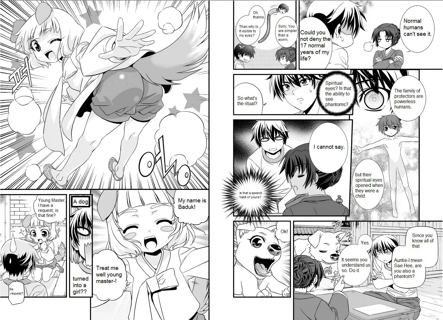 Read My Love Tiger chapter 1.5 image 16 on Lezhin