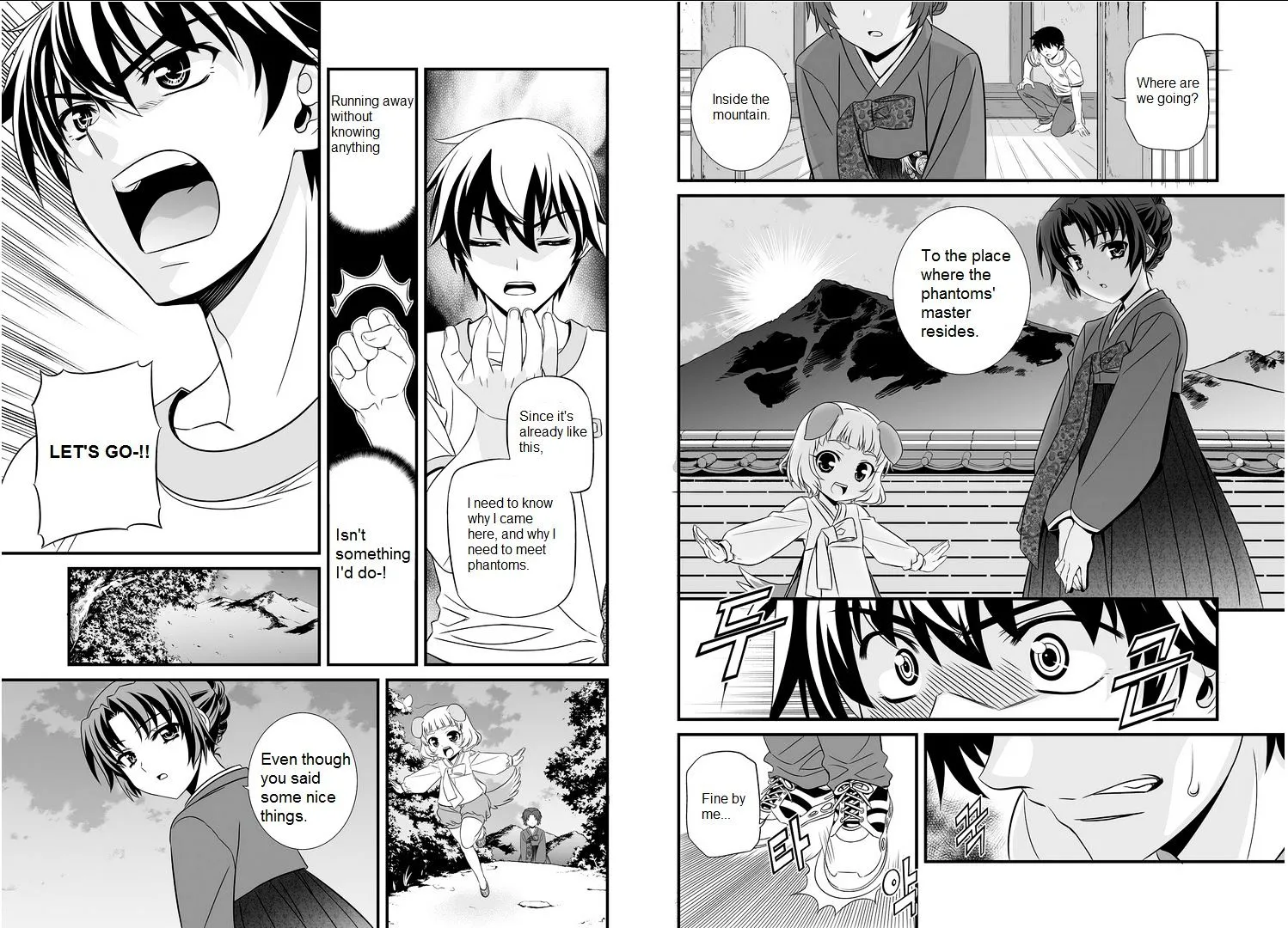 Read My Love Tiger chapter 1.5 image 18 on Lezhin