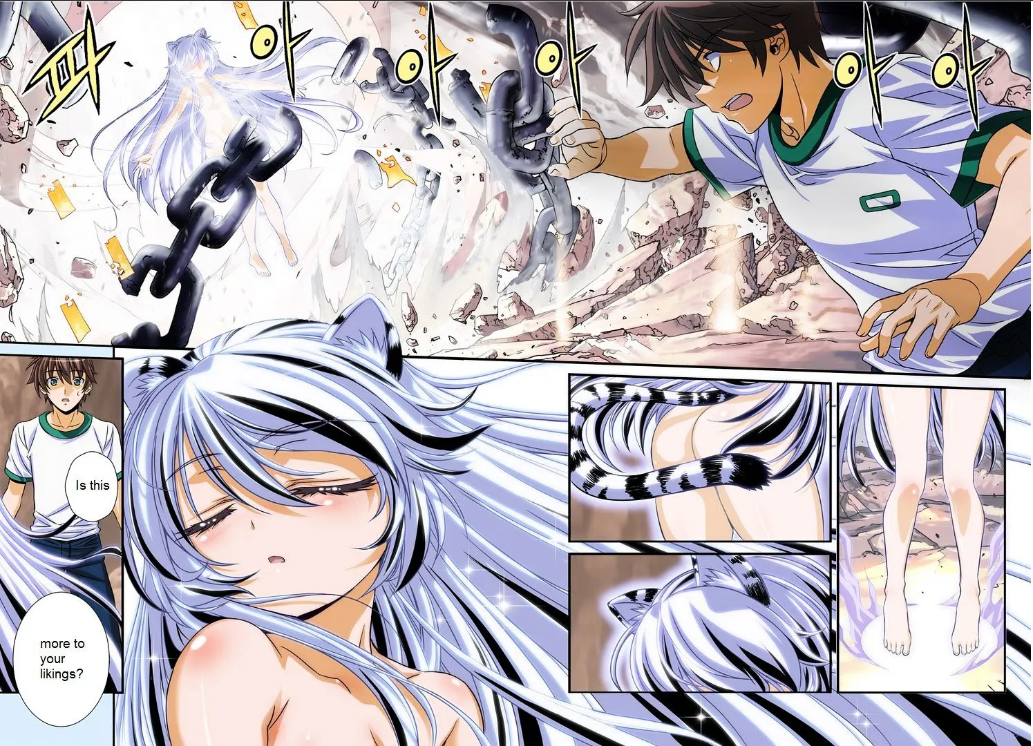 Read My Love Tiger chapter 1.5 image 2 on Lezhin