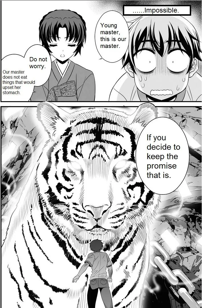 Read My Love Tiger chapter 1.5 image 21 on Lezhin