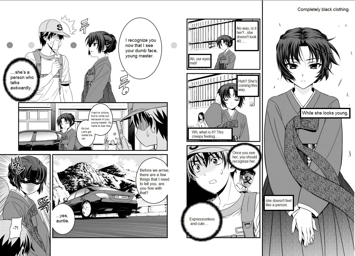 Read My Love Tiger chapter 1.5 image 8 on Lezhin