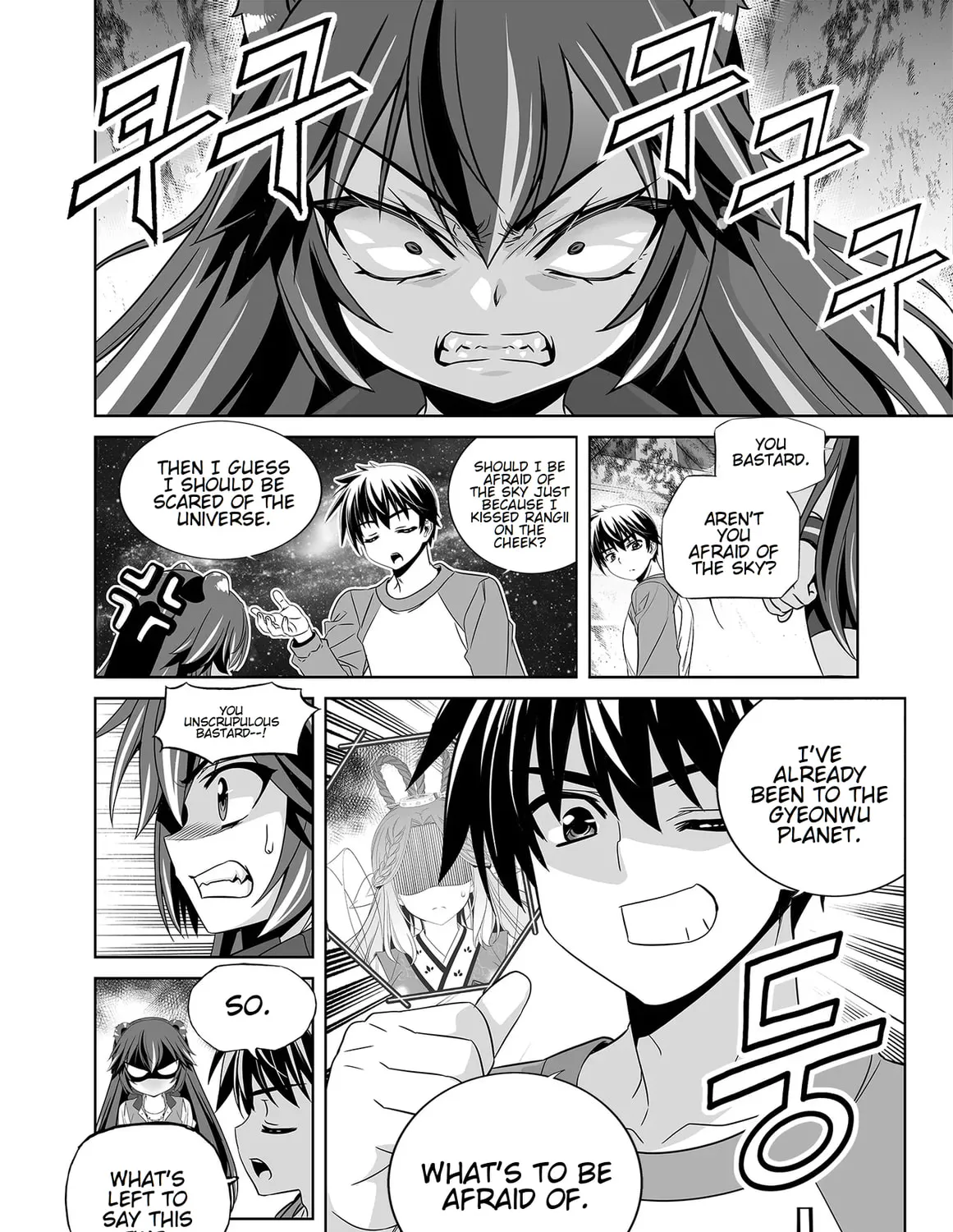 Read My Love Tiger chapter 348 image 20 on Lezhin
