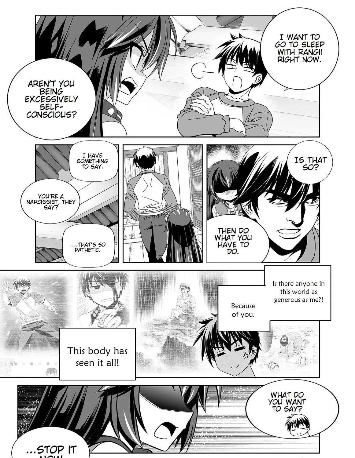 Read My Love Tiger chapter 348 image 22 on Lezhin