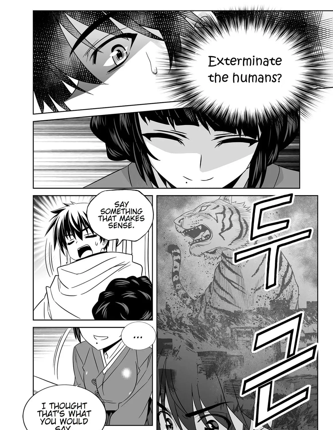 Read My Love Tiger chapter 348 image 4 on Lezhin