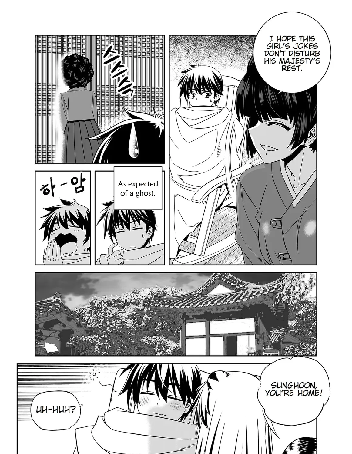 Read My Love Tiger chapter 348 image 6 on Lezhin