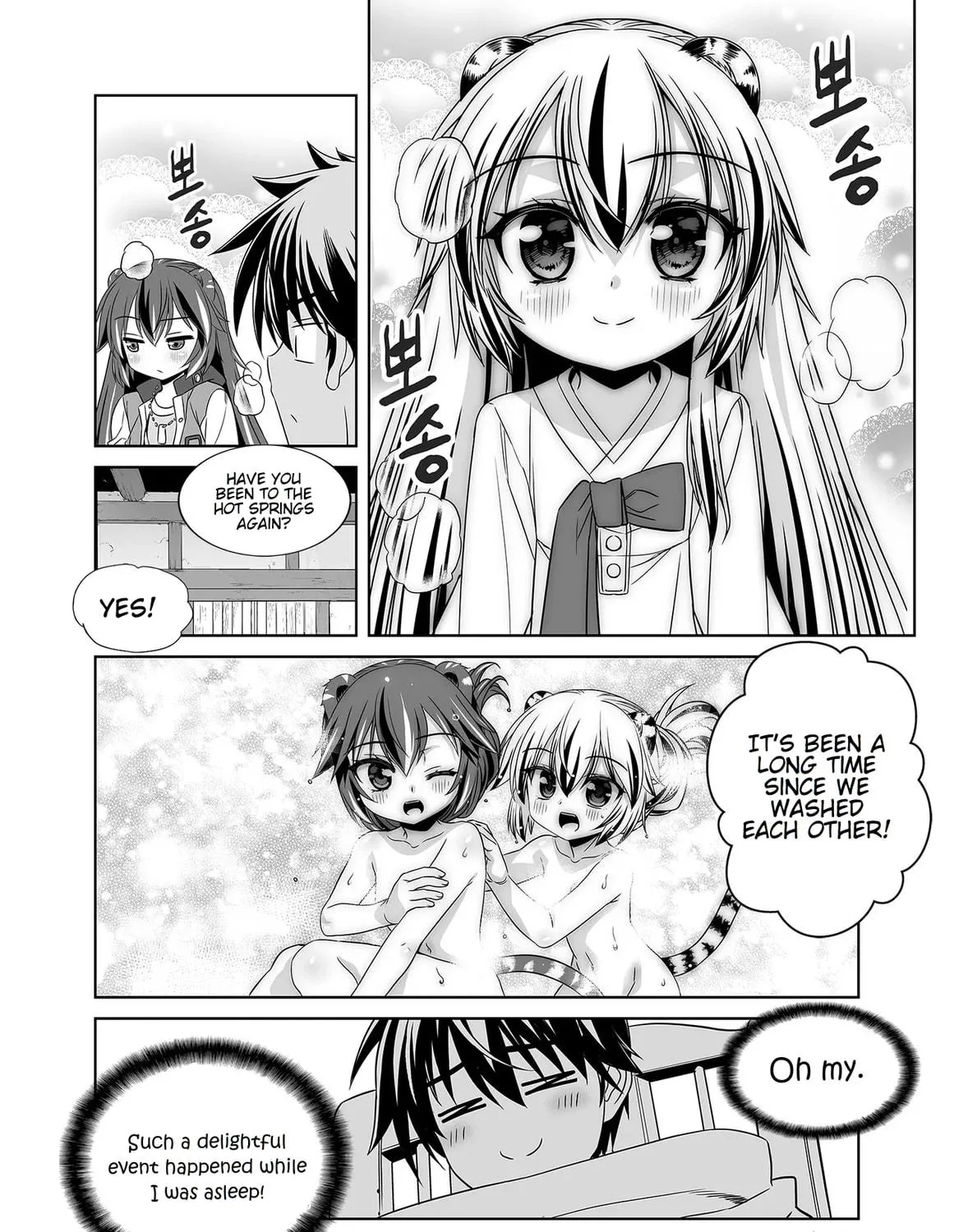 Read My Love Tiger chapter 348 image 8 on Lezhin