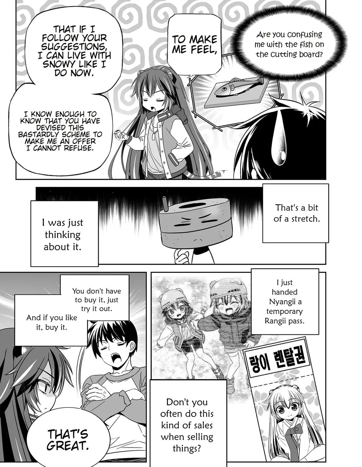 Read My Love Tiger chapter 349 image 10 on Lezhin