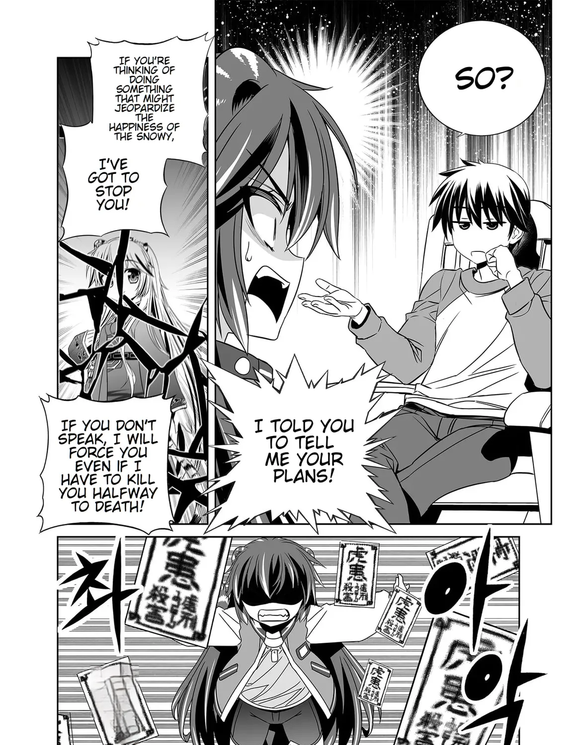 Read My Love Tiger chapter 349 image 24 on Lezhin