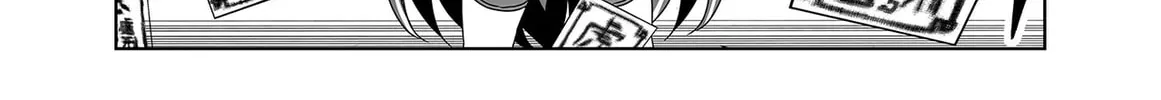 Read My Love Tiger chapter 349 image 25 on Lezhin