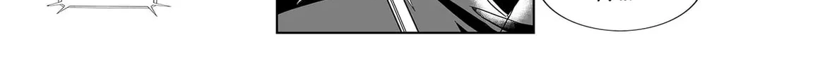 Read My Love Tiger chapter 349 image 27 on Lezhin