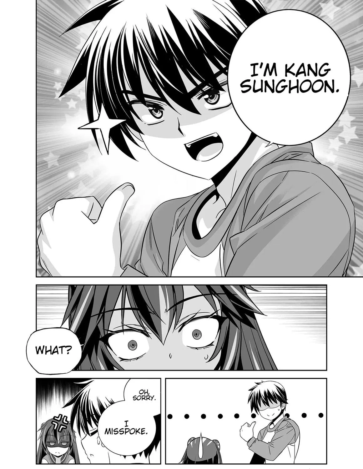 Read My Love Tiger chapter 349 image 4 on Lezhin