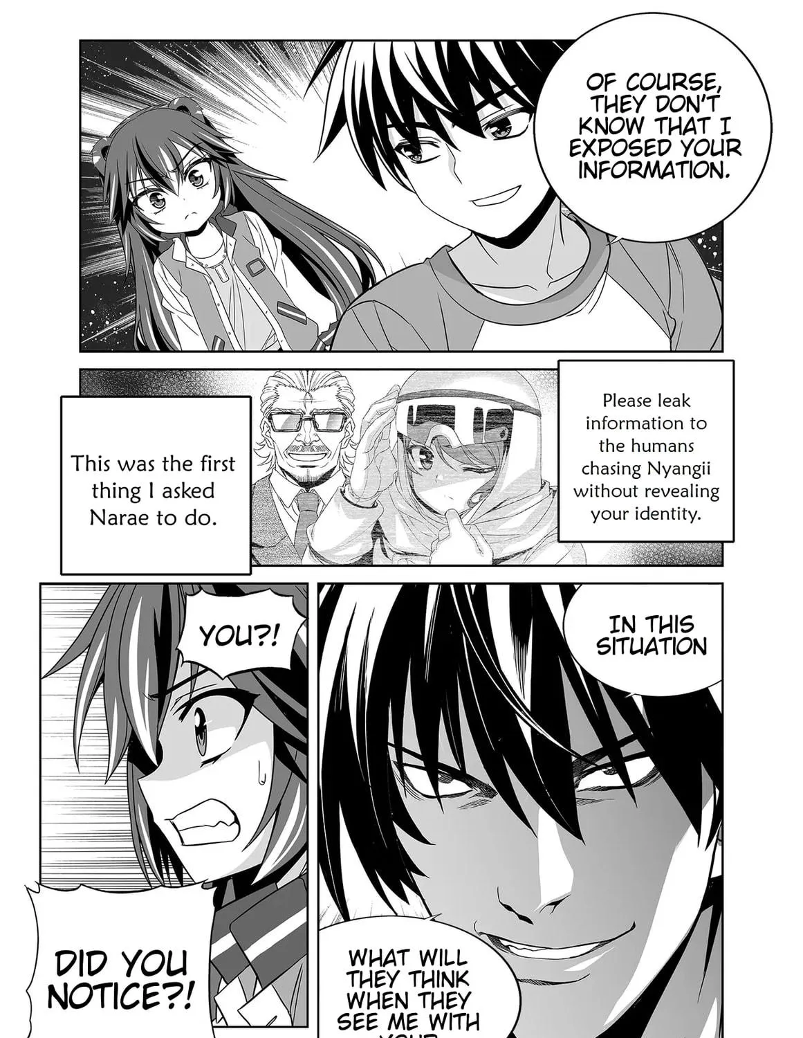 Read My Love Tiger chapter 350 image 10 on Lezhin