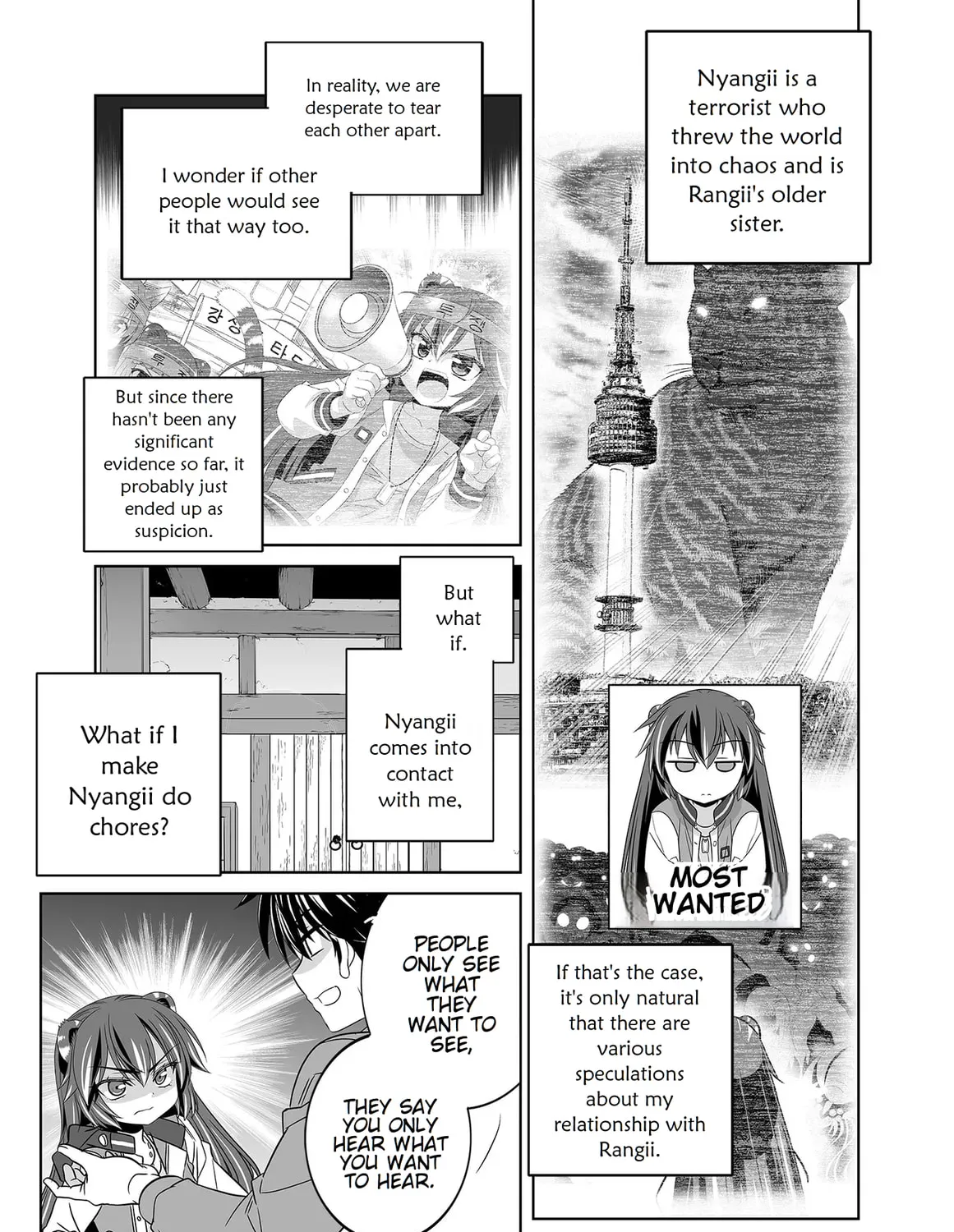 Read My Love Tiger chapter 350 image 14 on Lezhin