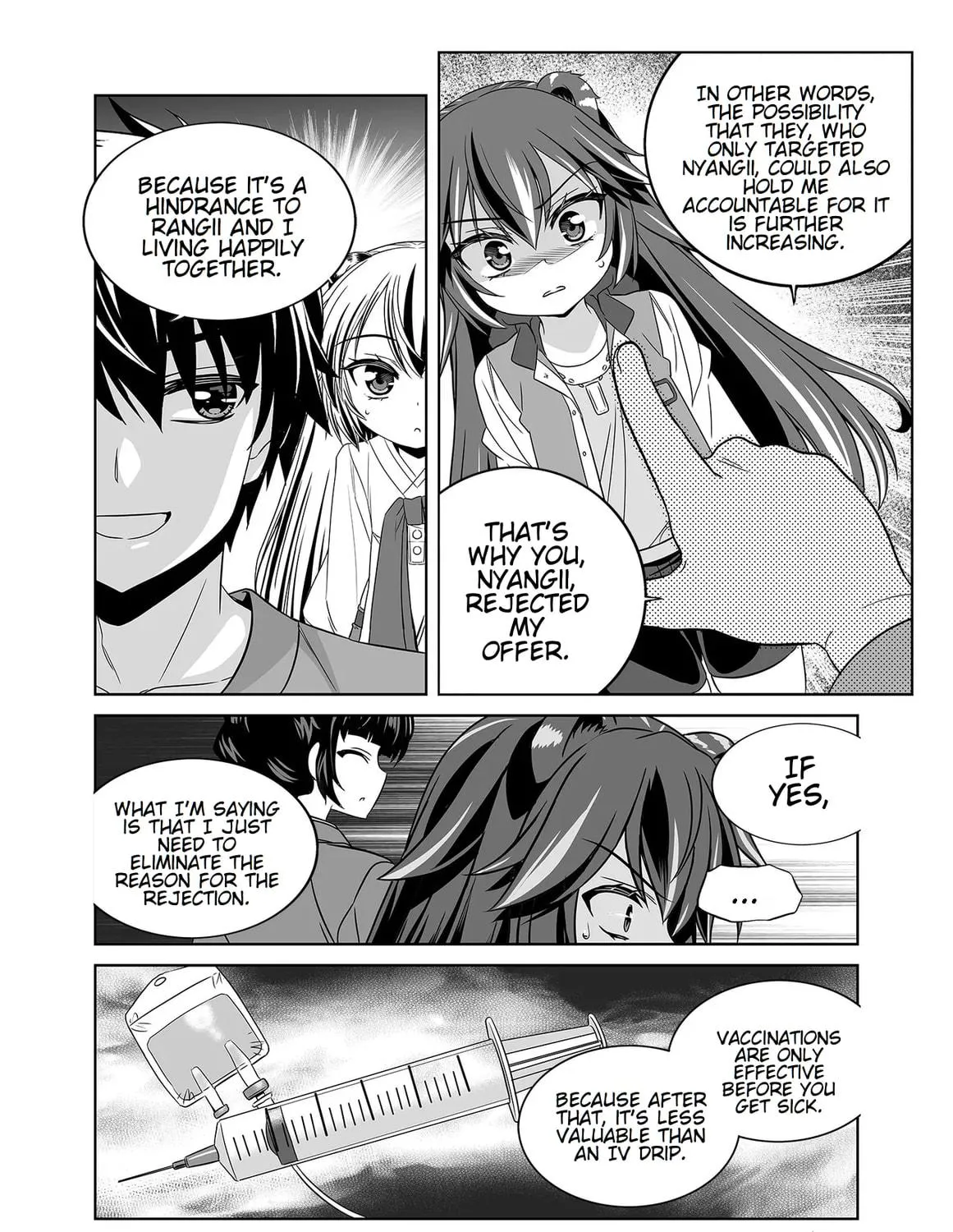 Read My Love Tiger chapter 350 image 16 on Lezhin