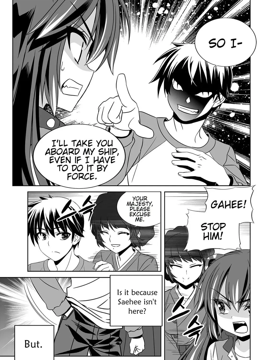 Read My Love Tiger chapter 350 image 18 on Lezhin