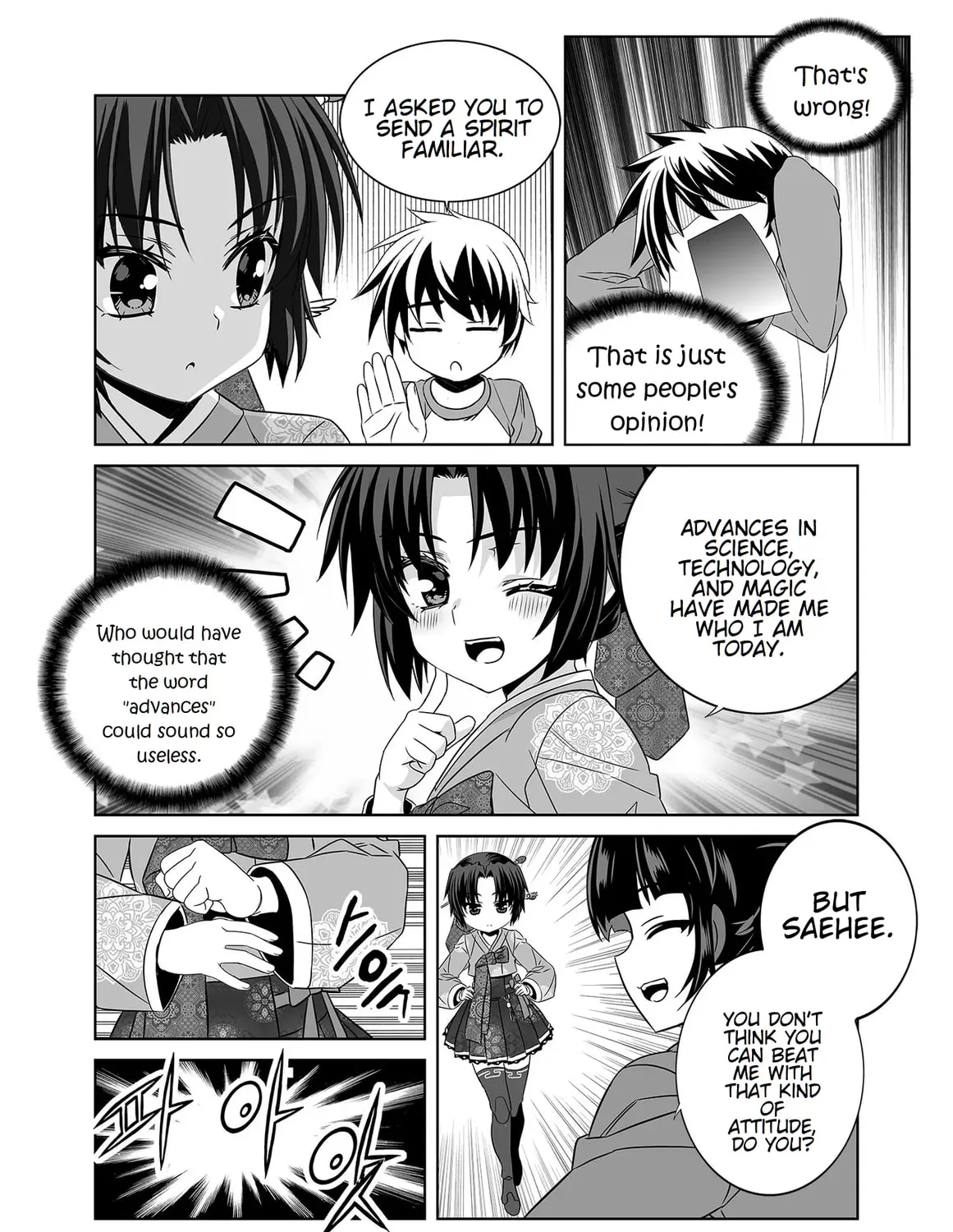 Read My Love Tiger chapter 350 image 24 on Lezhin