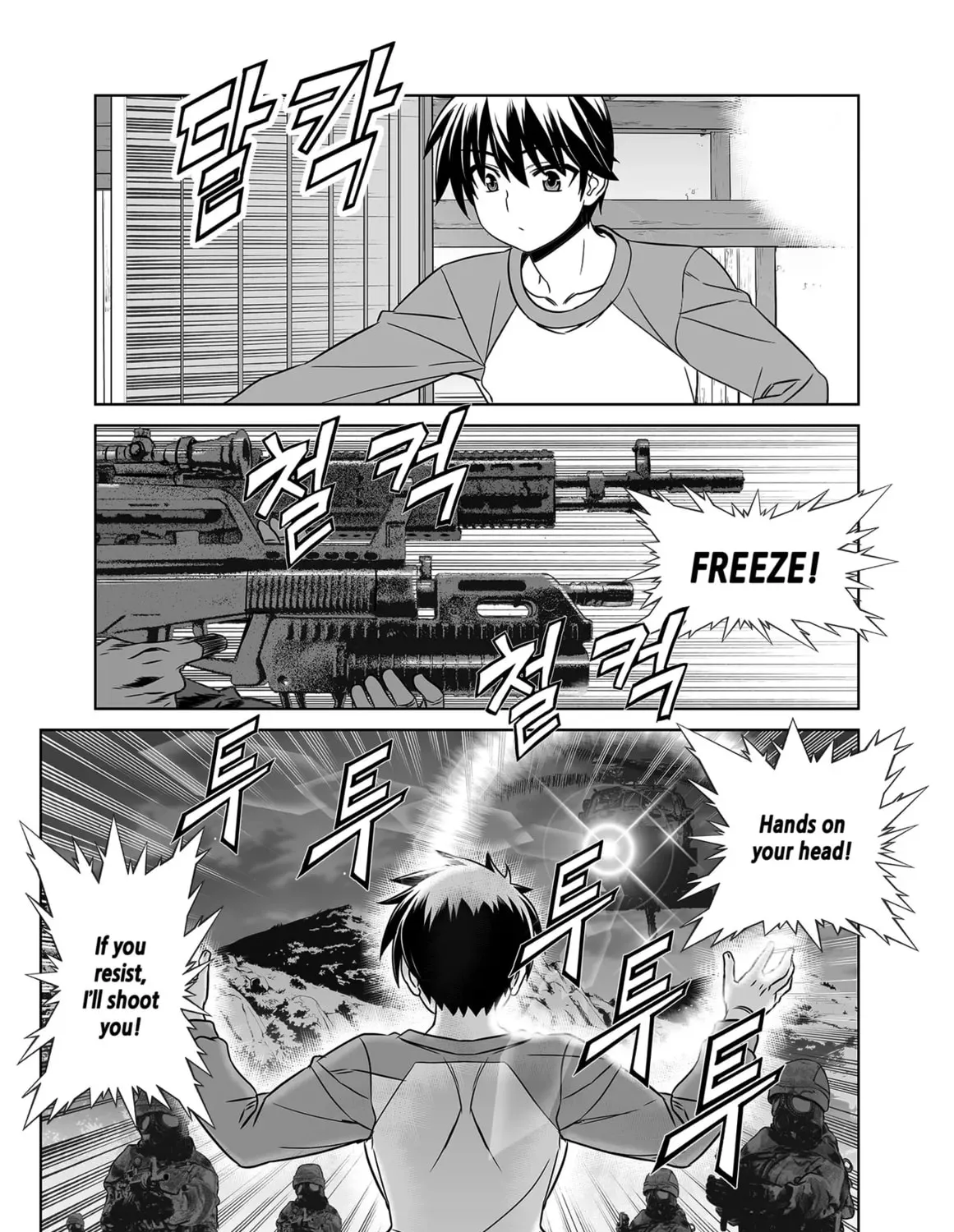 Read My Love Tiger chapter 350 image 30 on Lezhin