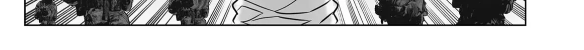 Read My Love Tiger chapter 350 image 31 on Lezhin