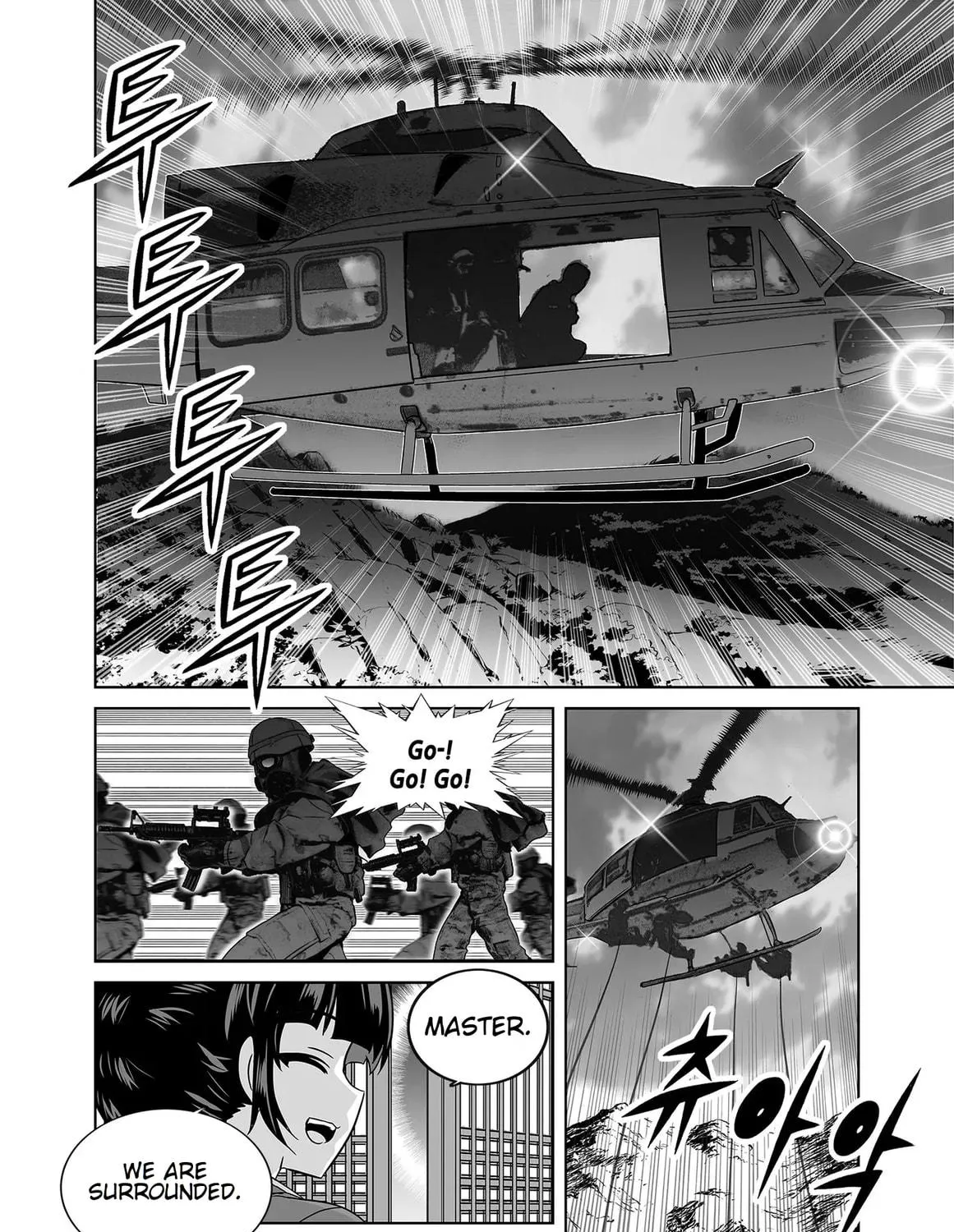Read My Love Tiger chapter 350 image 4 on Lezhin
