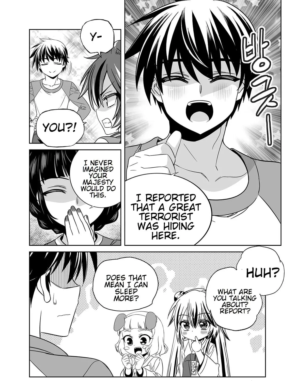 Read My Love Tiger chapter 350 image 8 on Lezhin