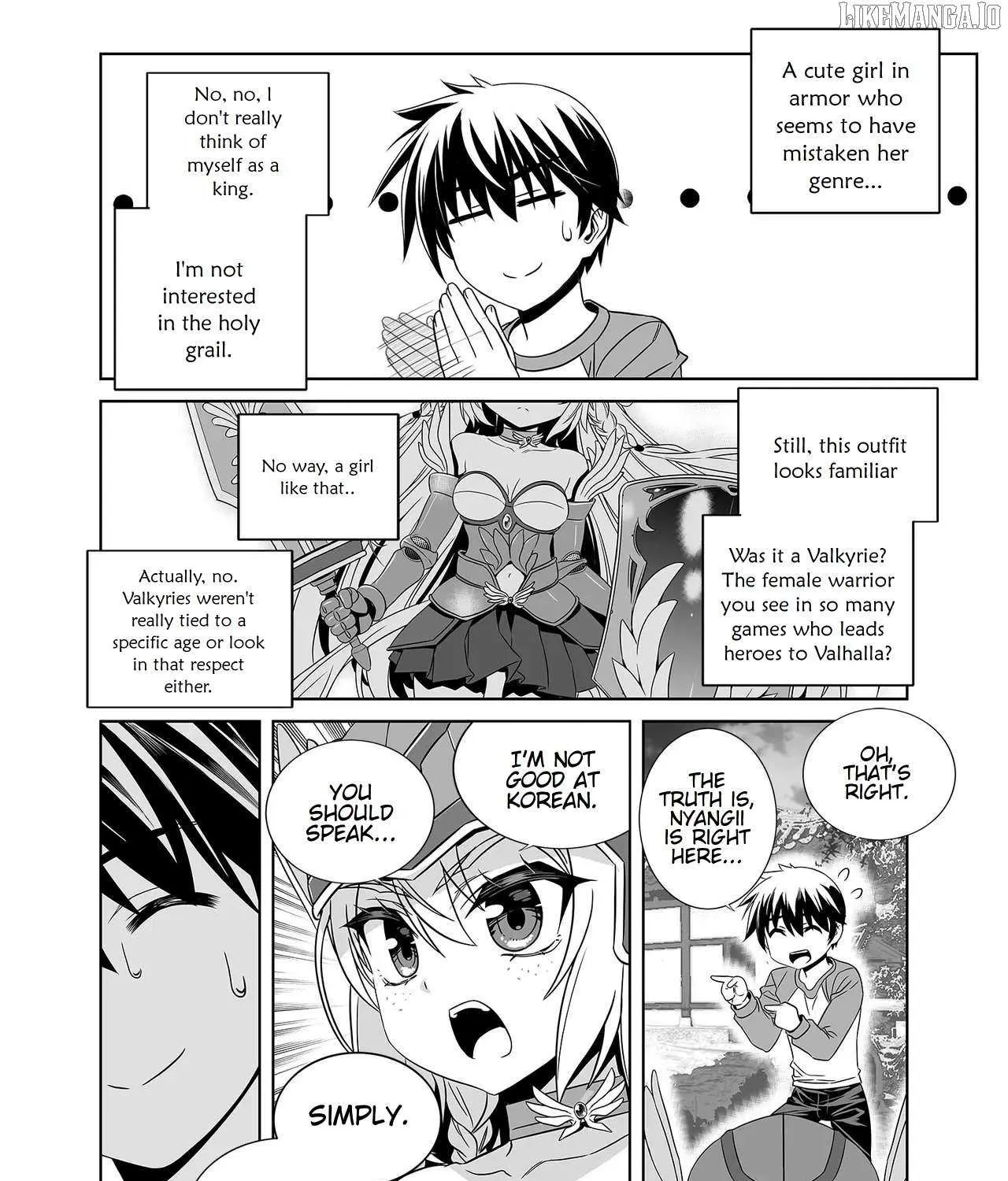 Read My Love Tiger chapter 351 image 13 on Lezhin