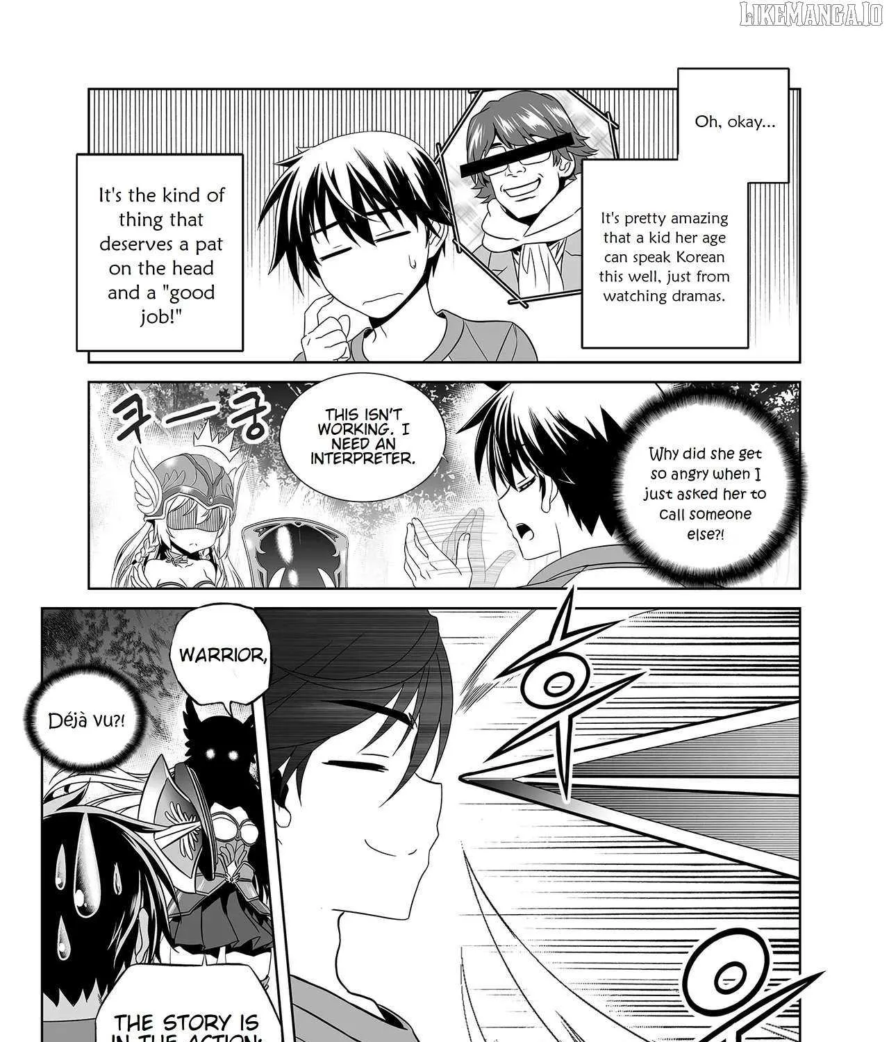 Read My Love Tiger chapter 351 image 19 on Lezhin