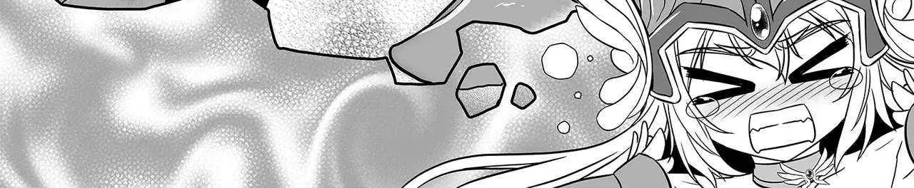 Read My Love Tiger chapter 352 image 9 on Lezhin