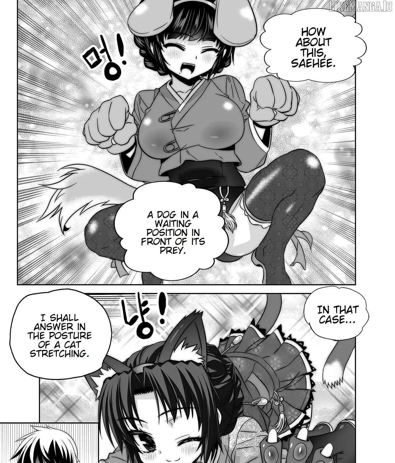 Read My Love Tiger chapter 353 image 10 on Lezhin