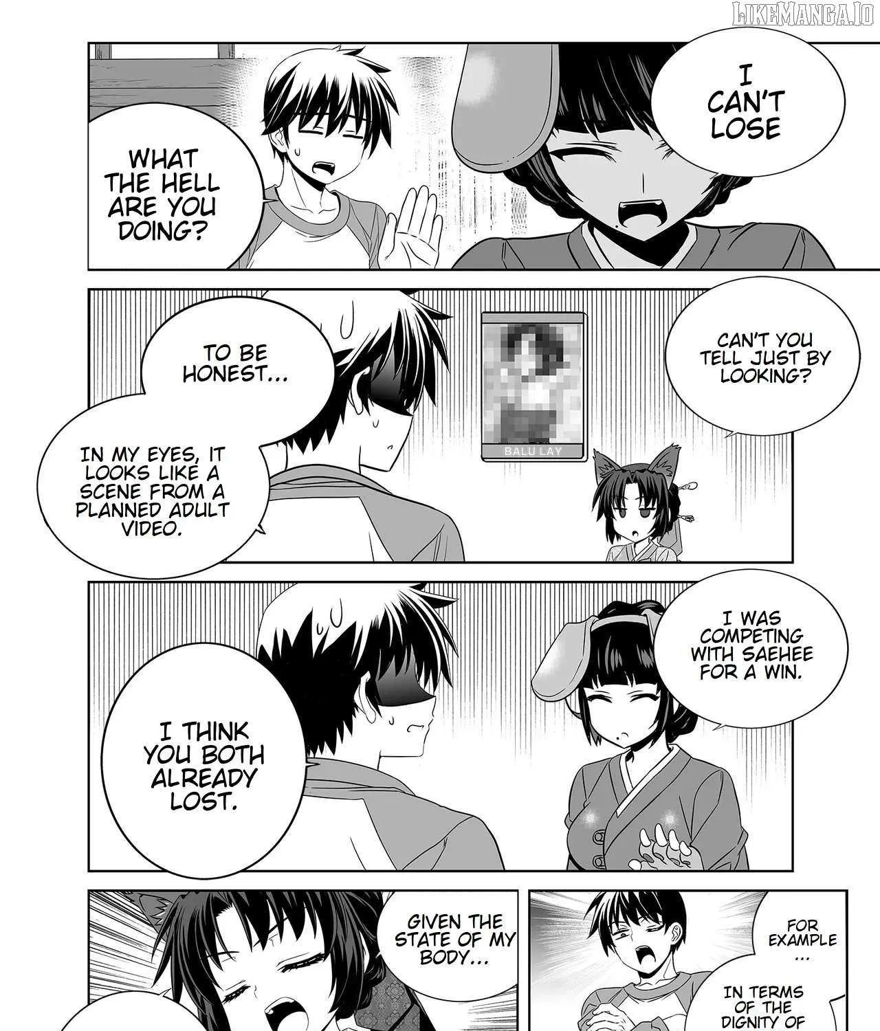 Read My Love Tiger chapter 353 image 12 on Lezhin