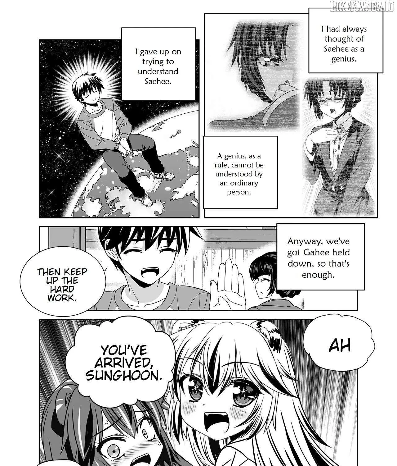 Read My Love Tiger chapter 353 image 16 on Lezhin