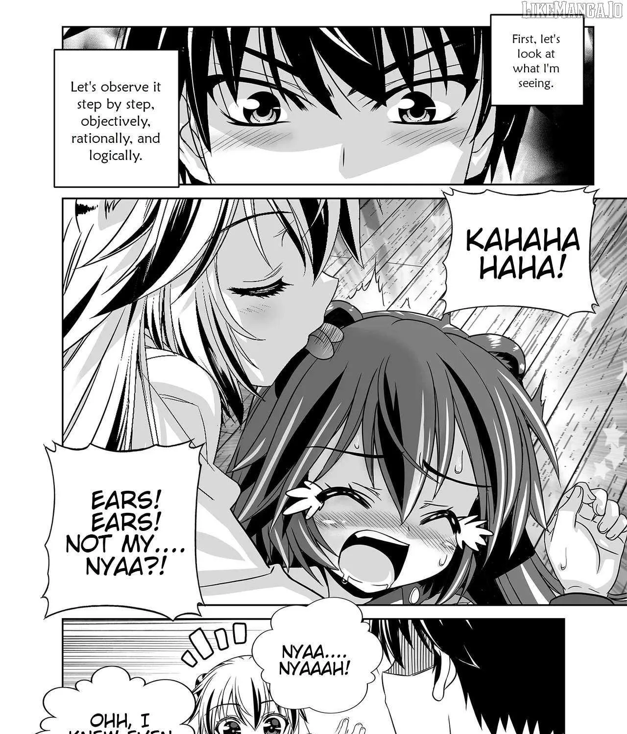 Read My Love Tiger chapter 353 image 4 on Lezhin