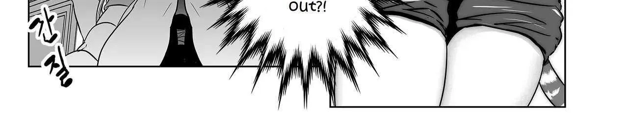 Read My Love Tiger chapter 353 image 7 on Lezhin