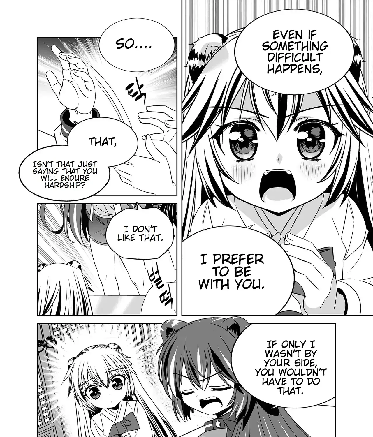 Read My Love Tiger chapter 354 image 16 on Lezhin