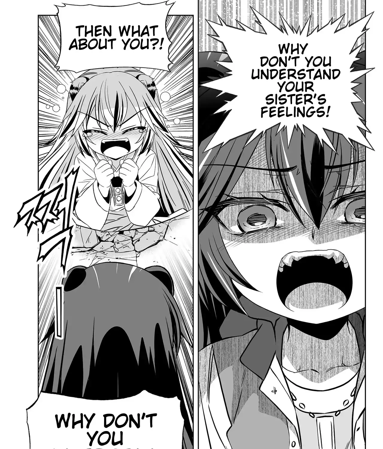 Read My Love Tiger chapter 354 image 20 on Lezhin