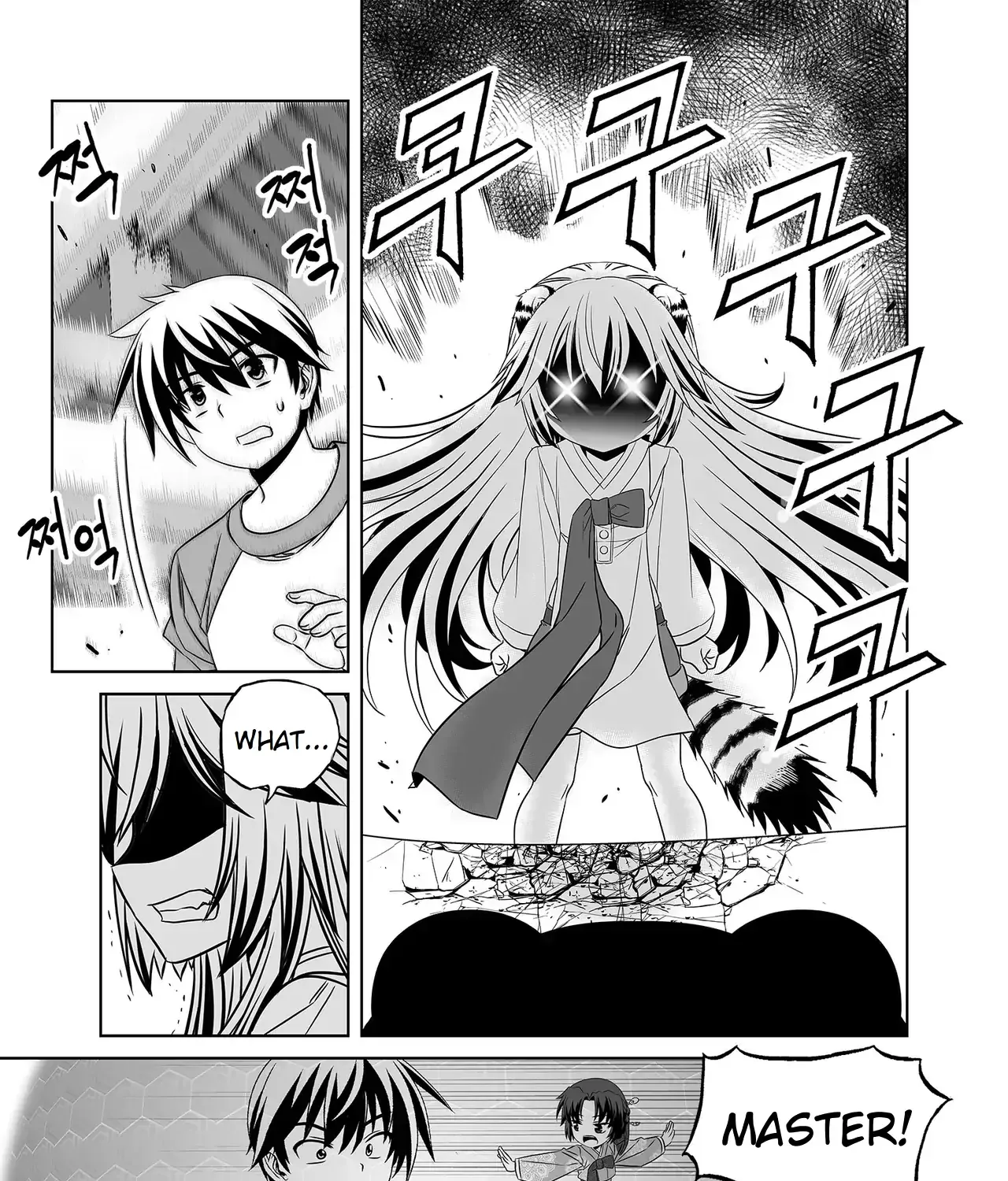 Read My Love Tiger chapter 355 image 11 on Lezhin