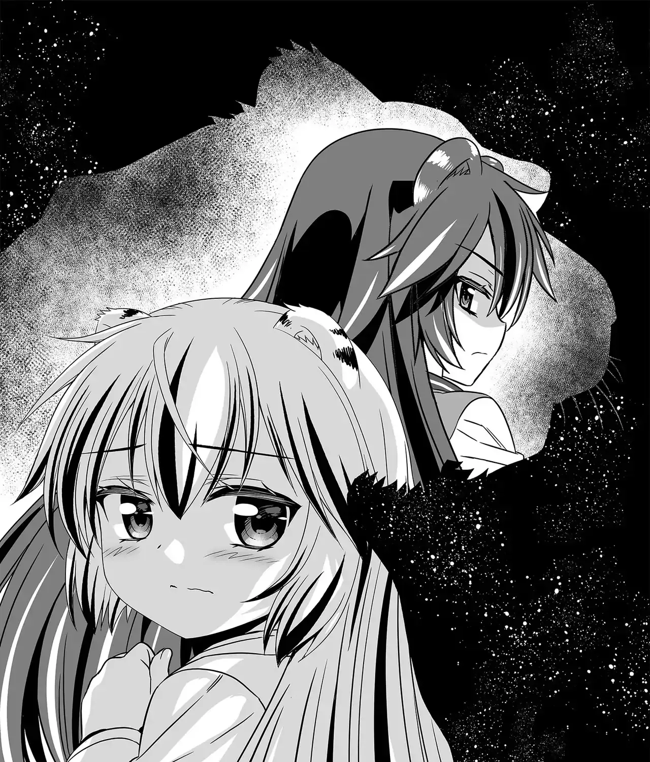 Read My Love Tiger chapter 355 image 3 on Lezhin