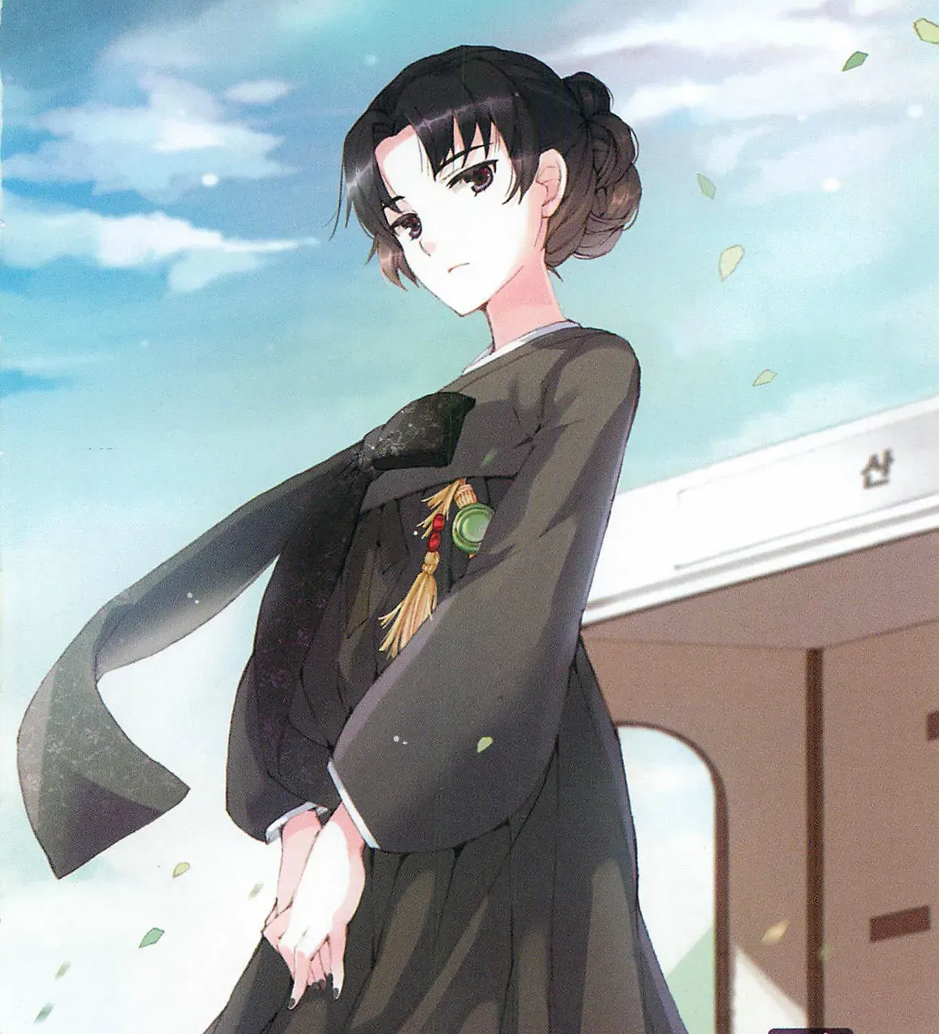 Read My Love Tiger chapter 355 image 31 on Lezhin