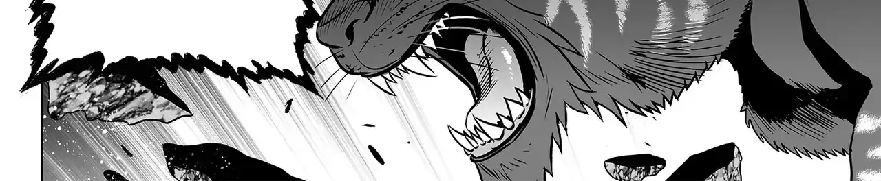 Read My Love Tiger chapter 356 image 16 on Lezhin