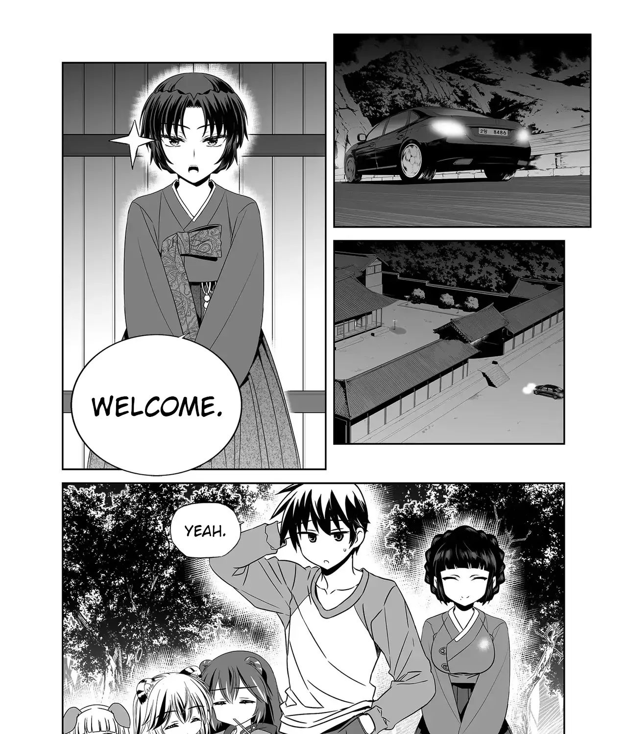 Read My Love Tiger chapter 357 image 17 on Lezhin