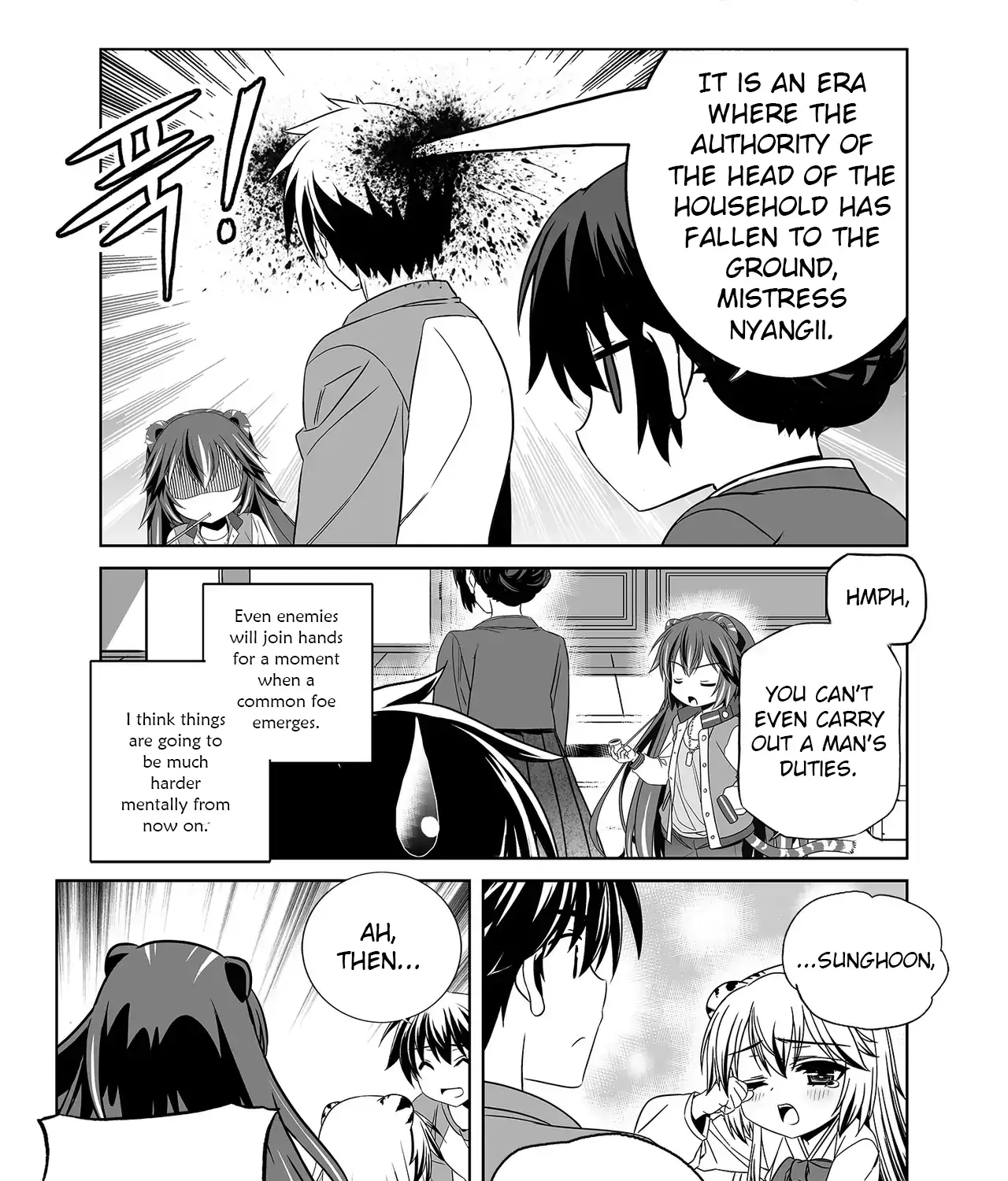 Read My Love Tiger chapter 357 image 23 on Lezhin
