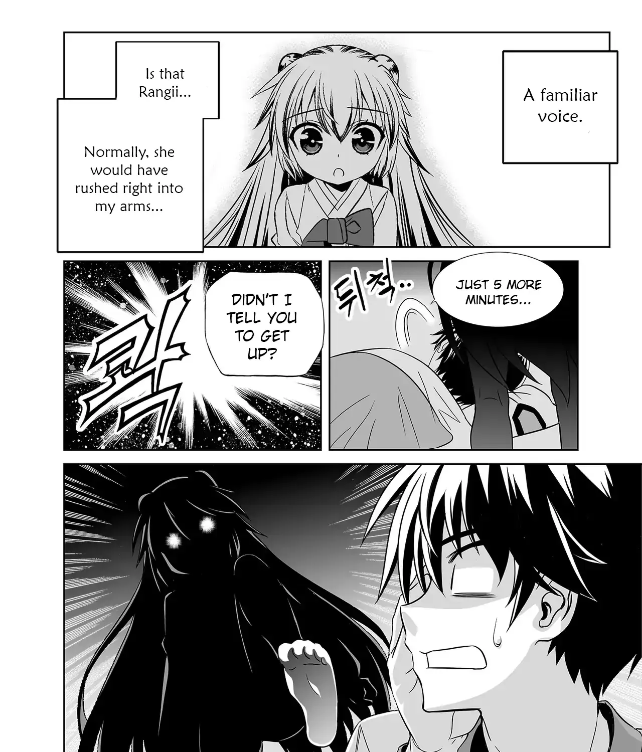 Read My Love Tiger chapter 357 image 29 on Lezhin