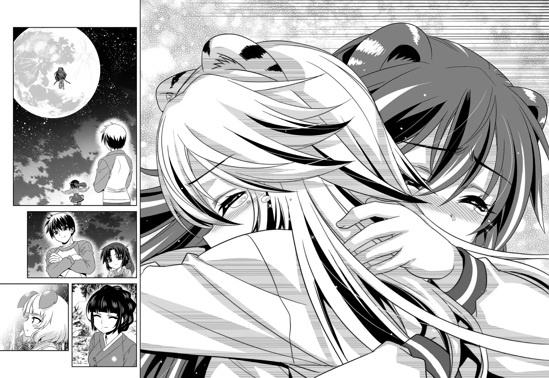 Read My Love Tiger chapter 357 image 8 on Lezhin