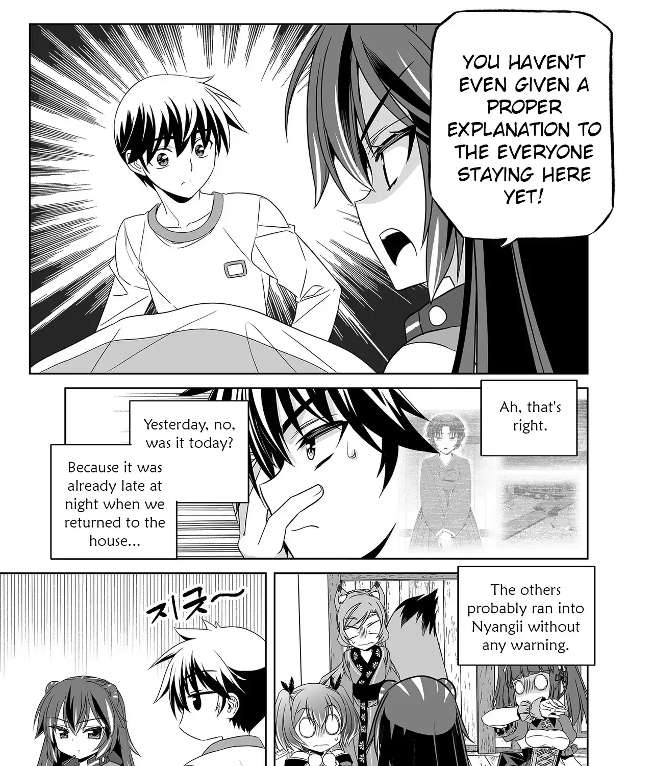 Read My Love Tiger chapter 358 image 10 on Lezhin