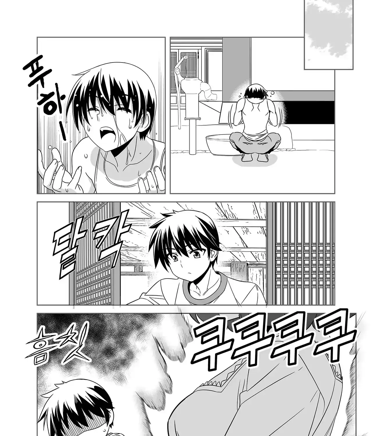 Read My Love Tiger chapter 358 image 16 on Lezhin