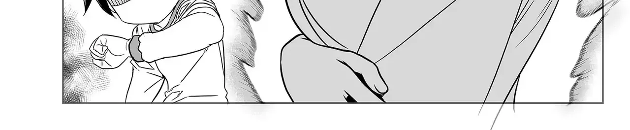 Read My Love Tiger chapter 358 image 17 on Lezhin