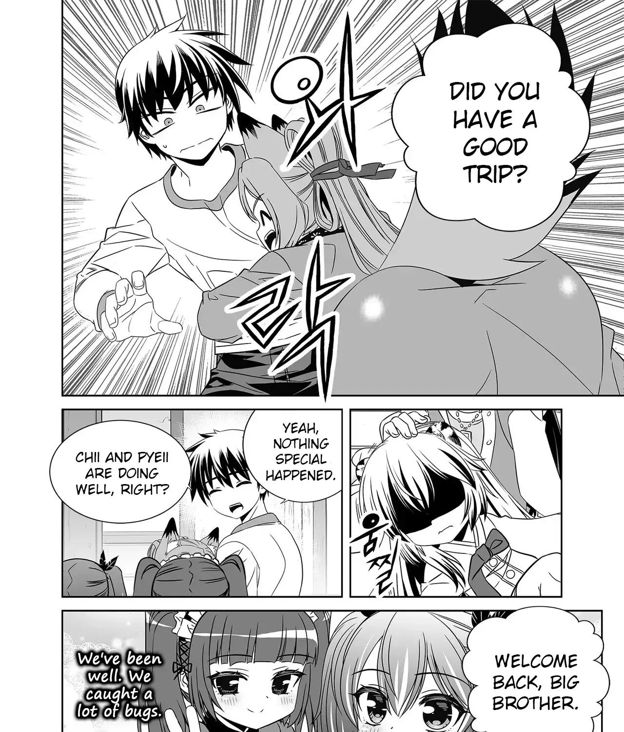 Read My Love Tiger chapter 358 image 20 on Lezhin