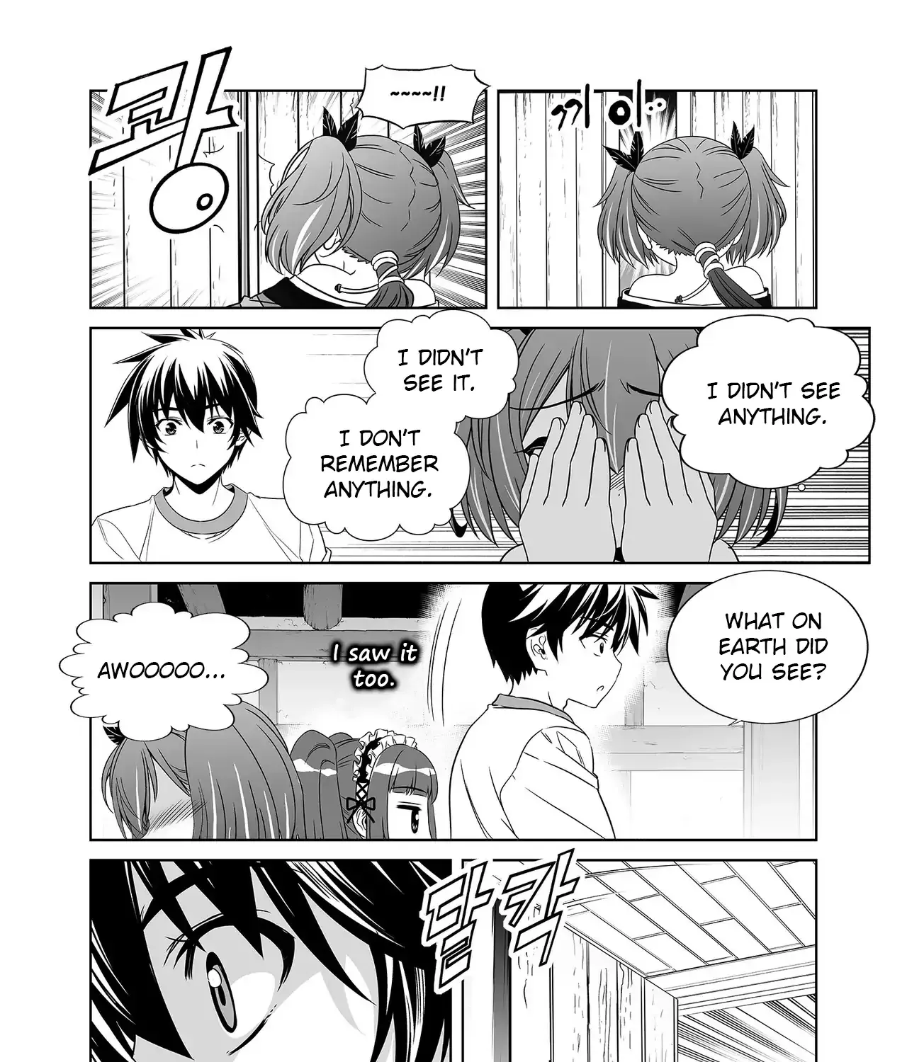 Read My Love Tiger chapter 358 image 24 on Lezhin