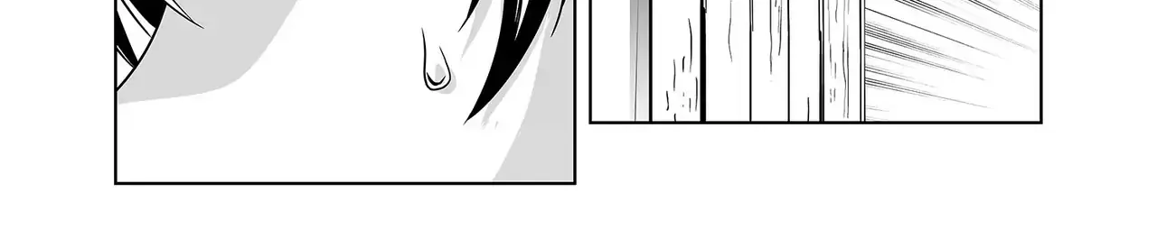 Read My Love Tiger chapter 358 image 25 on Lezhin